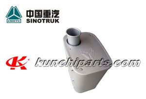 Sinotruk Haohan AZ9525230001 מצמד מאסטר צילינדר