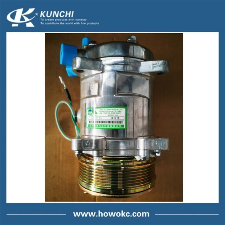 SINOTRUK HOWO Air Compressor WG1500139001