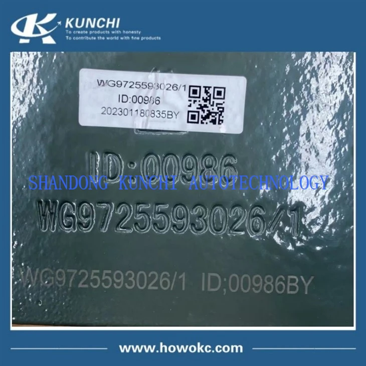 SINOTRUK HOWO Engine Bracket WG9725593026