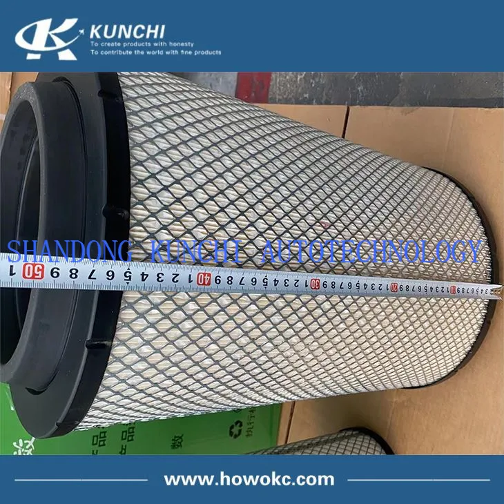 SINOTRUK HOWO air filter element 710W08405-0017
